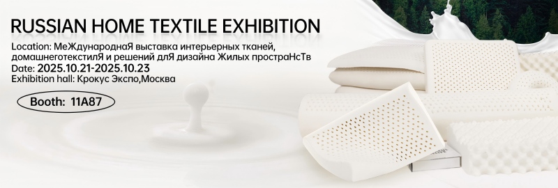 Scuntrà Jiasheng à l'ESPOSIZIONE RUSSIAN HOME TEXTILE